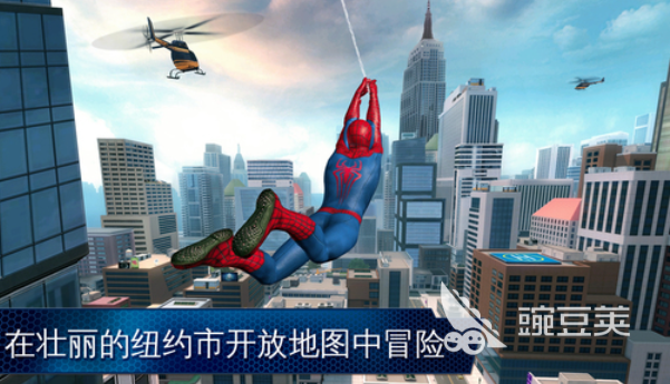 不用钱大型美国不用网络游戏分享 2026火爆的高口碑单机游戏下载清单截图