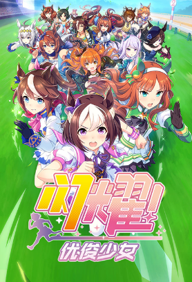 日系rpg十大神作有哪些