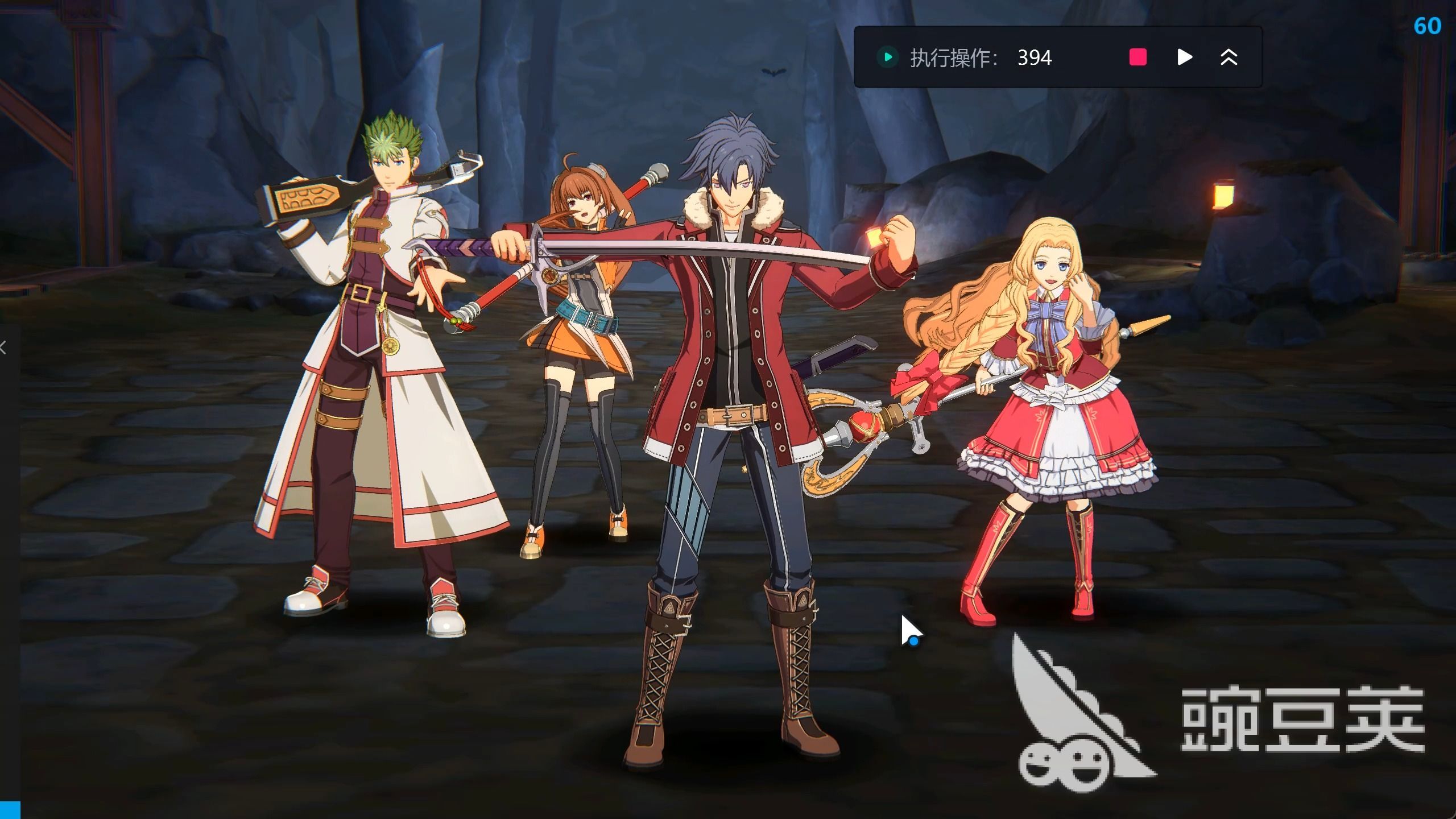 闪之轨迹北方战役 艾丝蒂尔角色强度全面测评与实战表现分析截图