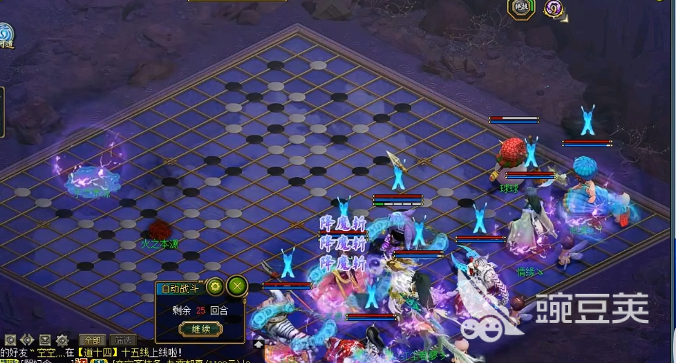 问道游戏手机版神游太虚 问道手游神游太虚高效率通关与阵容搭配教程截图