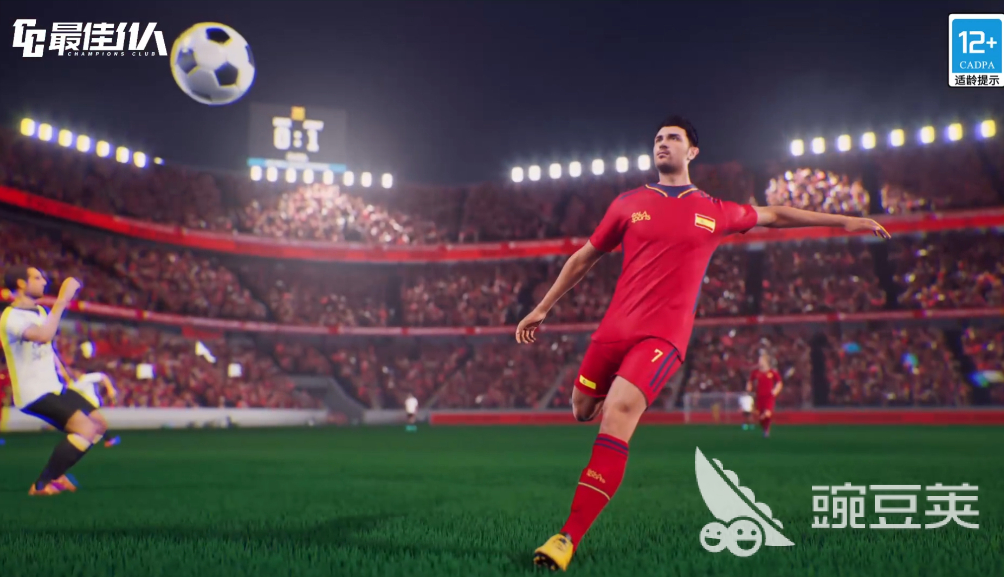FIFA游戏手机版 2026火爆的游戏分享榜  
FIFA手游超火下载合集与人气排行截图