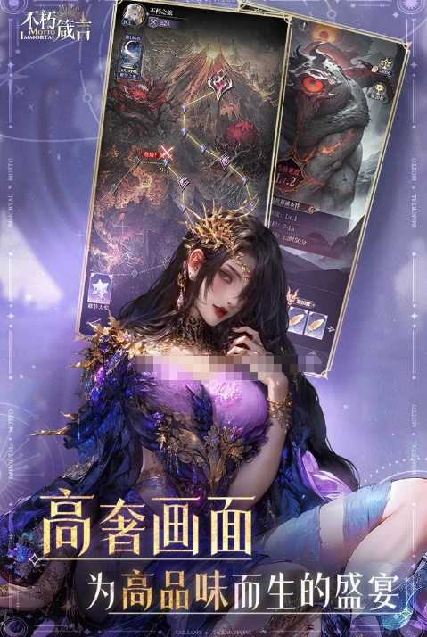 耐玩的金山游戏去哪里下载