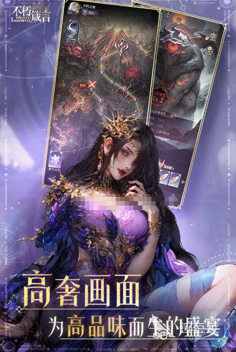 经典的金山游戏下载指南 2026火爆的金山游戏分享清单截图