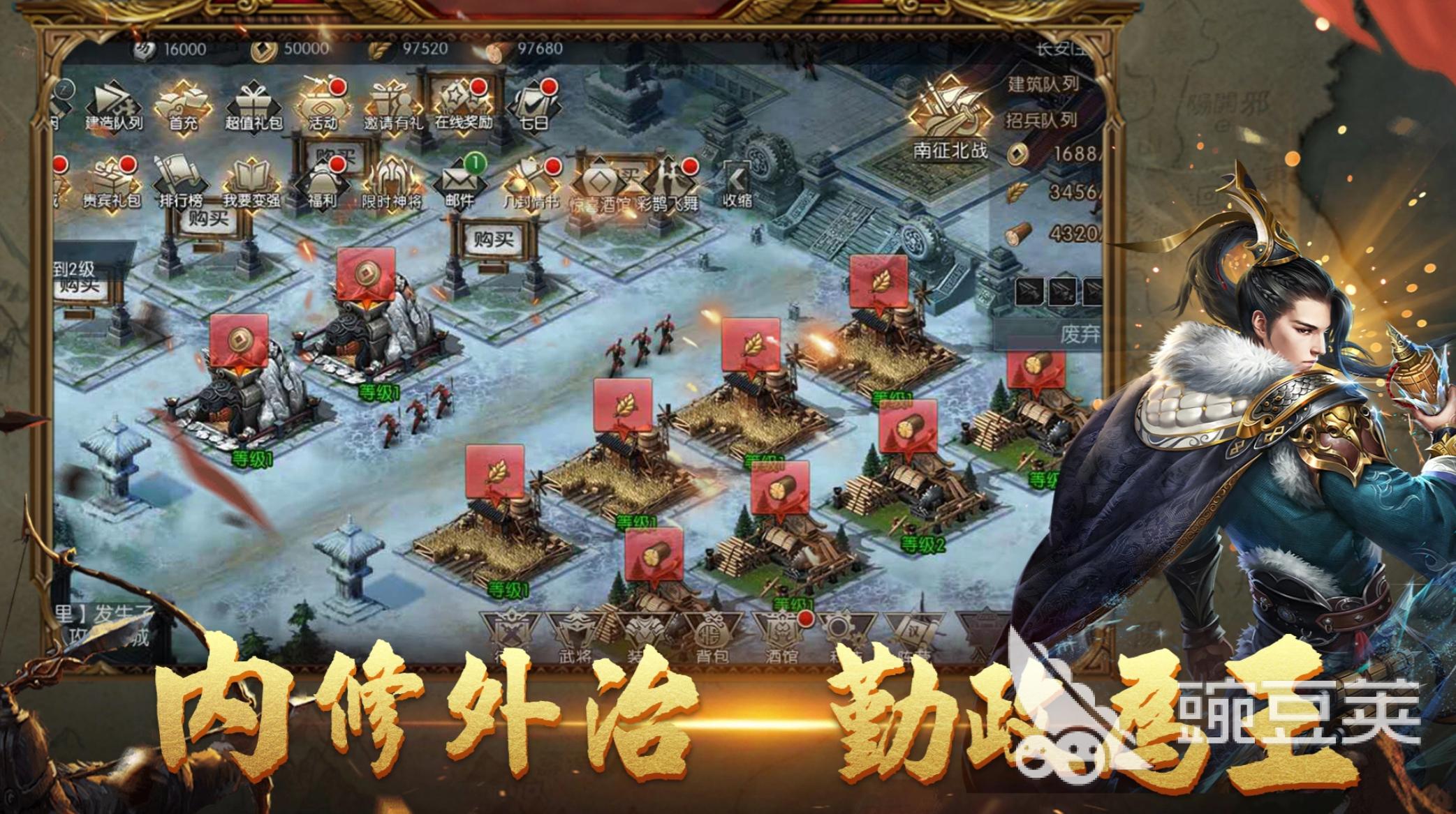 2026年火爆的沙盘游戏分享榜单:沉浸式创意体验精选