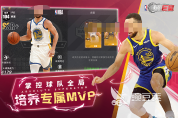 耐玩篮球手游分享 2026火爆的篮球榜单9before_1截图