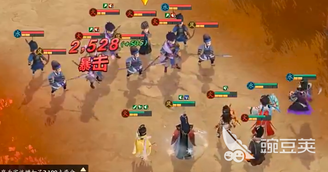 三国志异闻录颍川之战通关教程 三国志异闻录颍川之战详细流程与阵容搭配截图