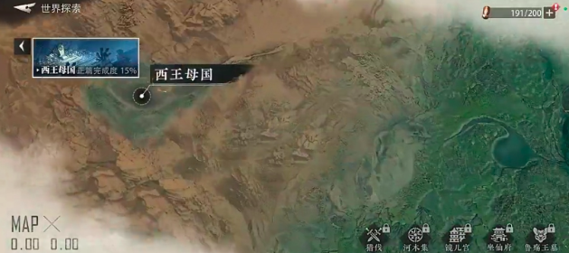 盗墓笔记启程神殿怎么进去 盗墓笔记启程神殿进入教程