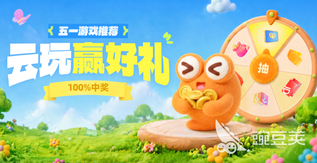 潮汐守望者龙五教程 潮汐守望者龙五打法详解与实战技巧截图