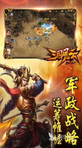 昆仑万维游戏合辑 2026火爆的昆仑万维自研与代理游戏分享截图