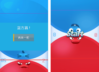 情侣游戏手机版分享哪几个 2026流行的情侣游戏下载合集截图