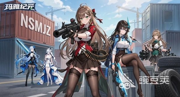 玛雅纪元游戏手机版上线时间 玛雅纪元手游正式公测日期揭晓截图