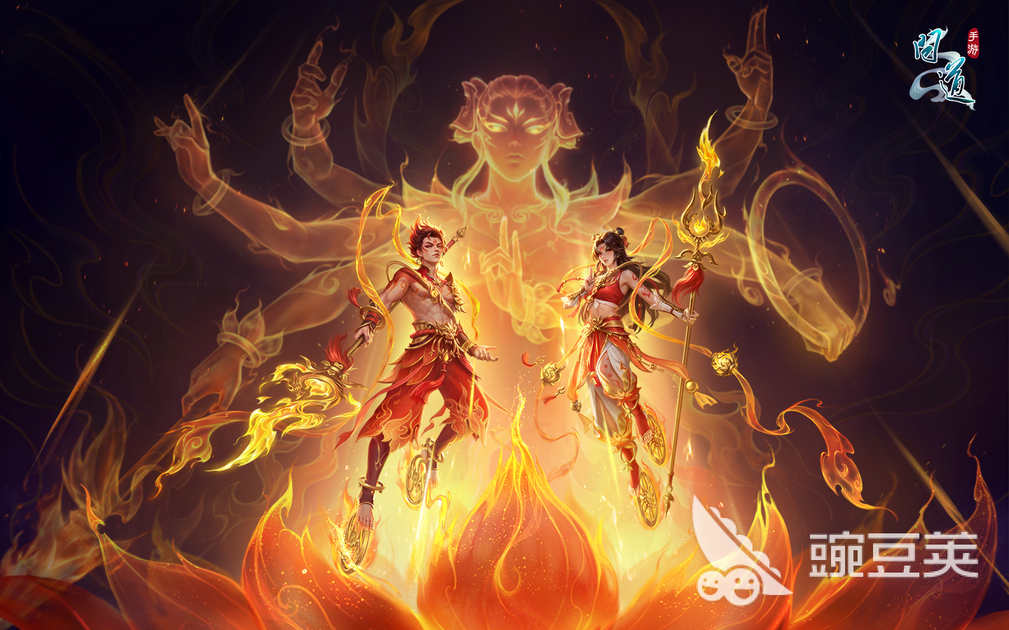 问道游戏手机版10周年预约活动 问道手游周年庆福利全汇总截图