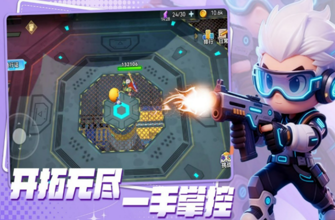 受欢迎的刷图的游戏手机版有没有2026 有趣的刷图的手游分享截图