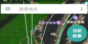 上班打卡虚拟位置软件不用钱软件有没有 免费定位软件分享