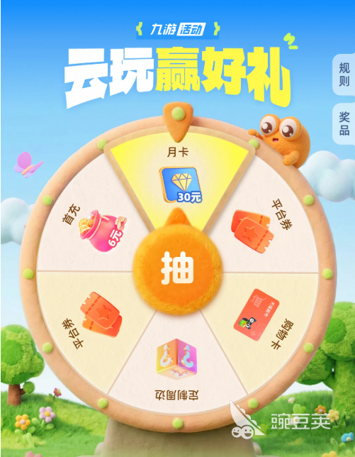 潮汐守望者四星必养卡分享 潮汐守望者高性价比紫卡培养指南截图