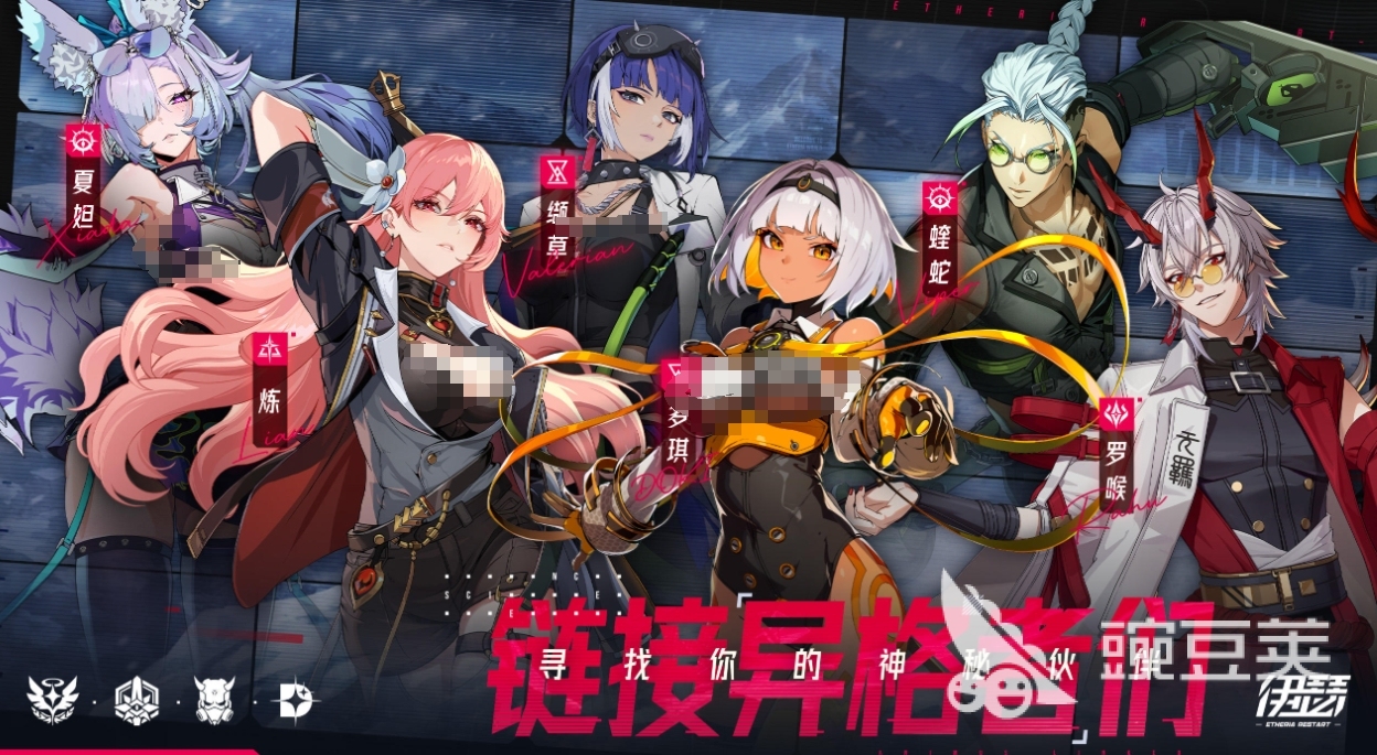 伊瑟迅影剑豪魁洛 伊瑟迅影剑豪魁洛角色强度解析与技能机制详解截图