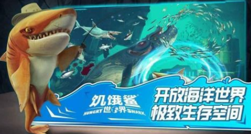 饥饿游戏有哪几款 有趣的饥饿游戏下载合集2026截图