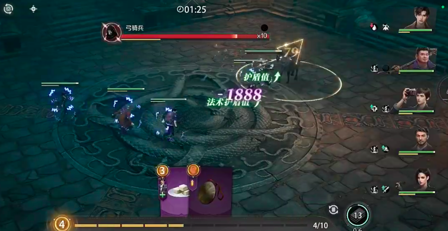 盗墓笔记启程神殿弓骑兵怎么打 盗墓笔记启程神殿弓骑兵教程