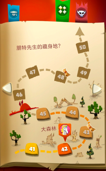 骰子猎人手游安卓下载地址推荐 骰子猎人游戏手机版在哪下载截图