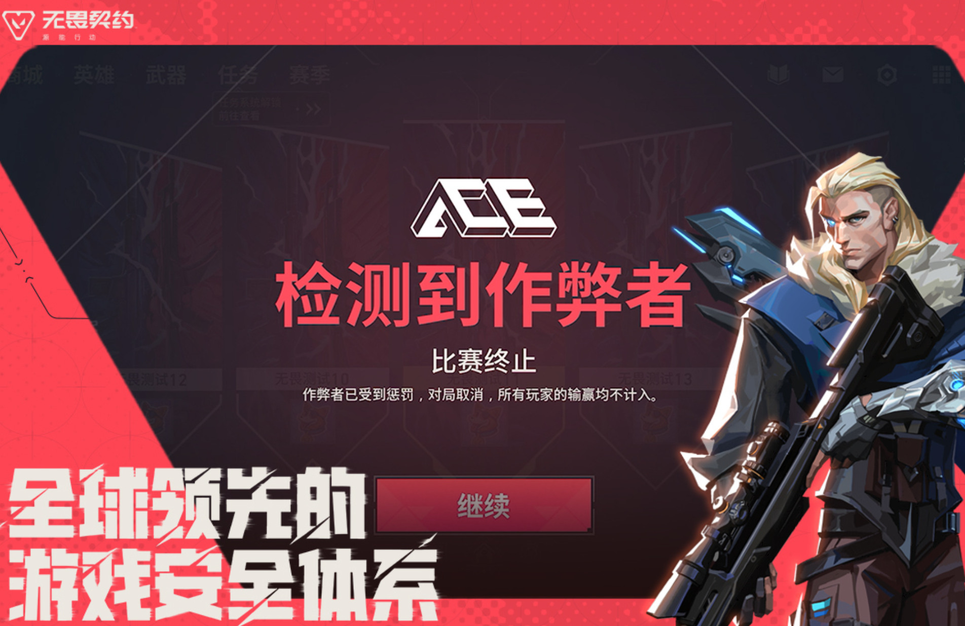 有趣的打枪游戏大全推荐2026