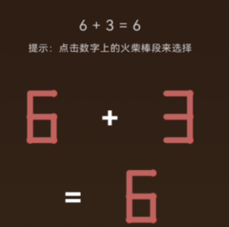 有趣的火柴棒游戏分享2026 热门的火柴棒游戏榜单合集截图