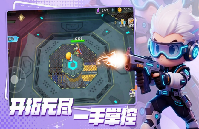 好玩的刷图的手游有什么2026
