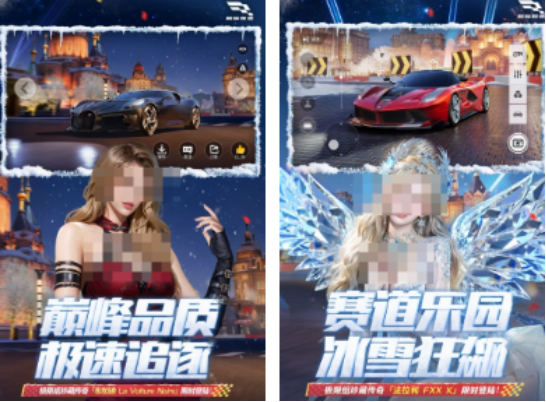 网易游戏推荐哪几个