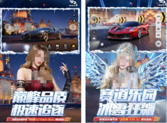 网易游戏分享哪几个 2026火爆的网易游戏下载介绍截图