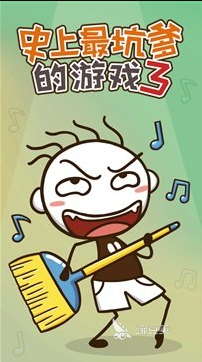 史上最牛游戏合辑 2026年火爆的高分必玩游戏榜单截图
