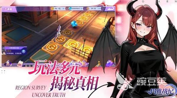 玛雅战纪游戏手机版上线时间揭晓 玛雅战纪手游正式公测日期公布截图