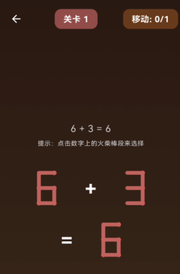 有趣的火柴棒游戏推荐2026