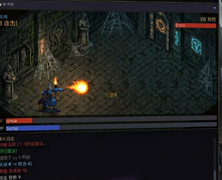 梦回传奇游戏手机版上线时间是哪天 梦回传奇手游上线时间盘点截图