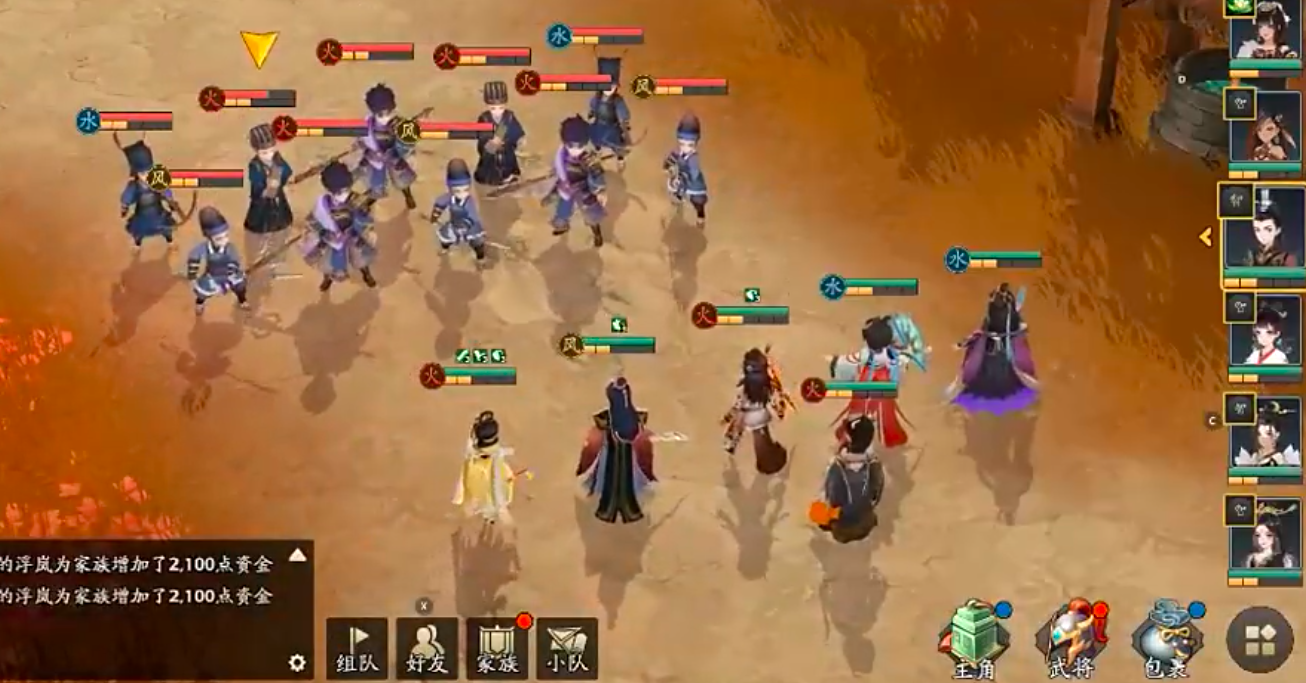 三国志异闻录颍川之战怎么通关 三国志异闻录颍川之战通关教程