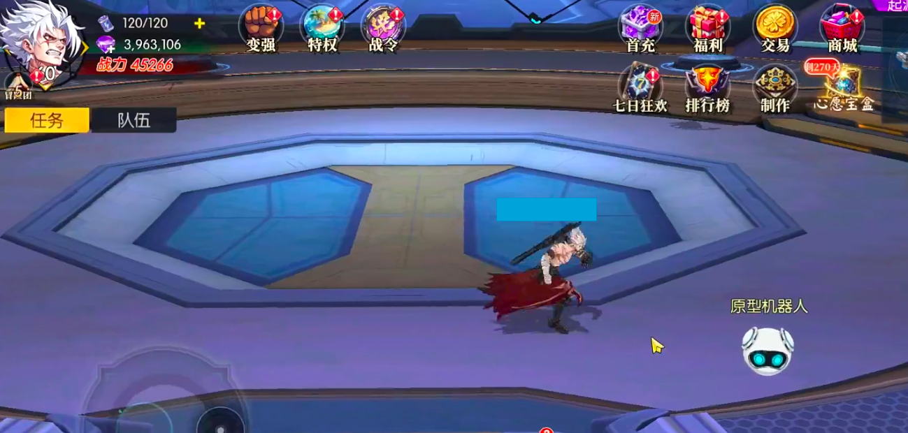 耀世格斗石昊怎么得 耀世格斗狂战士石昊获取教程