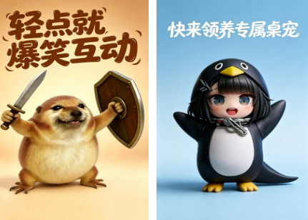 孩子玩的游戏有没有 2026有趣的孩子手游安卓下载大推荐截图
