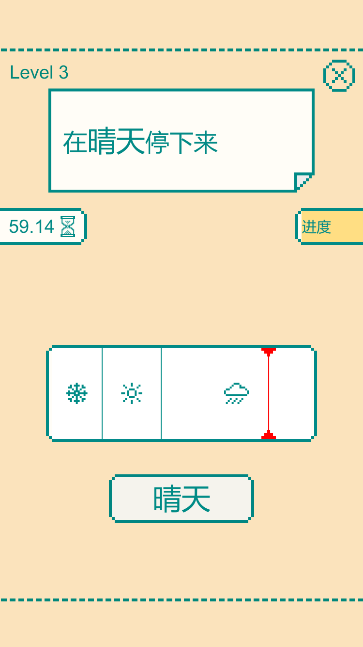 2026耐玩的脑力训练游戏有哪些