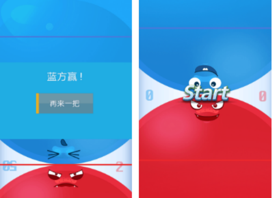 情侣手游推荐哪几个