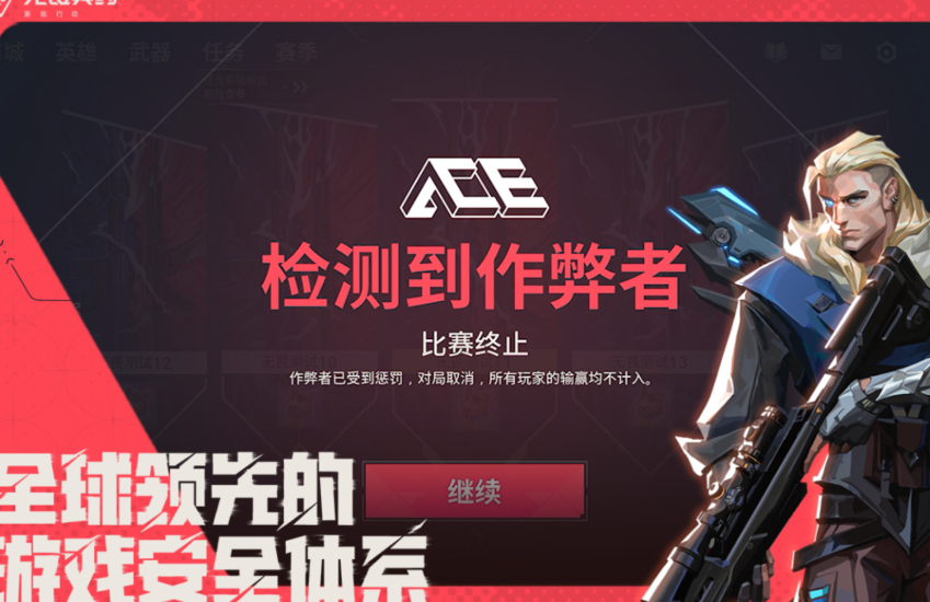有趣的打枪游戏合辑分享2026 高人气的打枪游戏大全截图