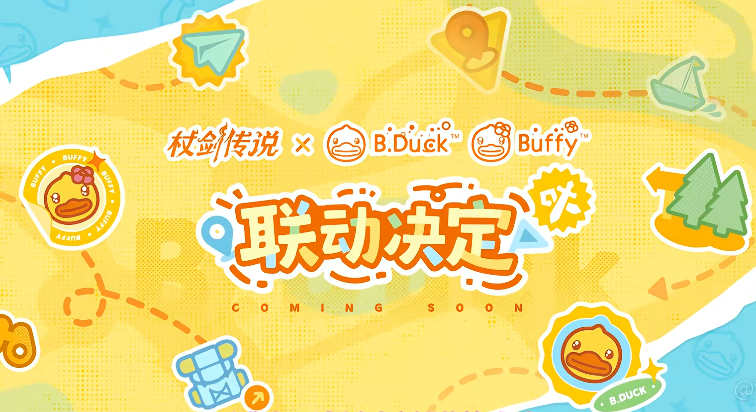 杖剑传说BDuck联动幻兽推荐 杖剑传说游戏手机版BDuck联动活动幻兽盘点