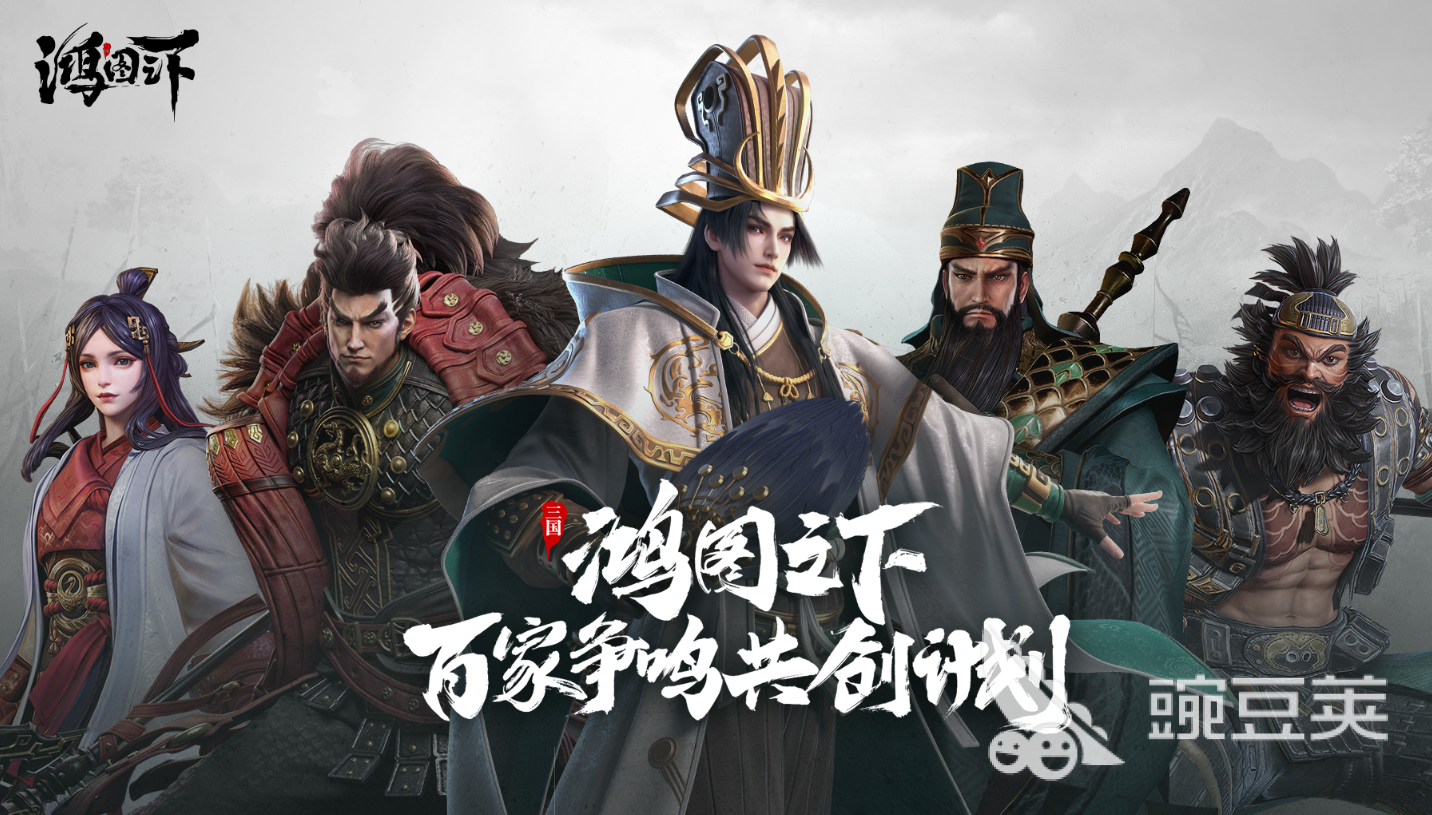 虚幻4引擎耐玩游戏榜单 2026年仍在活跃的虚幻4引擎大作分享截图