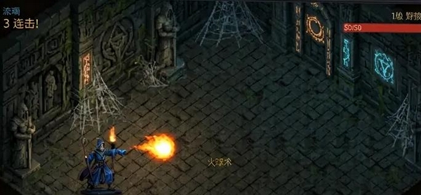 梦回传奇手游安卓下载地址推荐 梦回传奇游戏手机版在哪里下截图