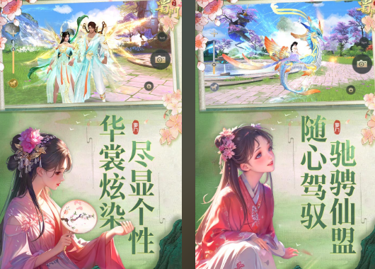 蜀门游戏手机版在哪里下载 2026耐玩的蜀门手游安卓下载介绍截图