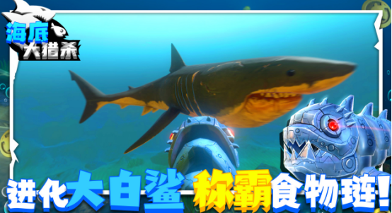 免费的猎杀游戏有什么