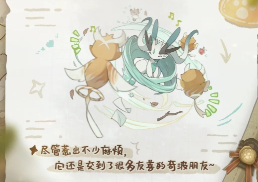蓝色星原旅谣托纳缇欧怎么样 蓝色星原旅谣托纳缇欧盘点