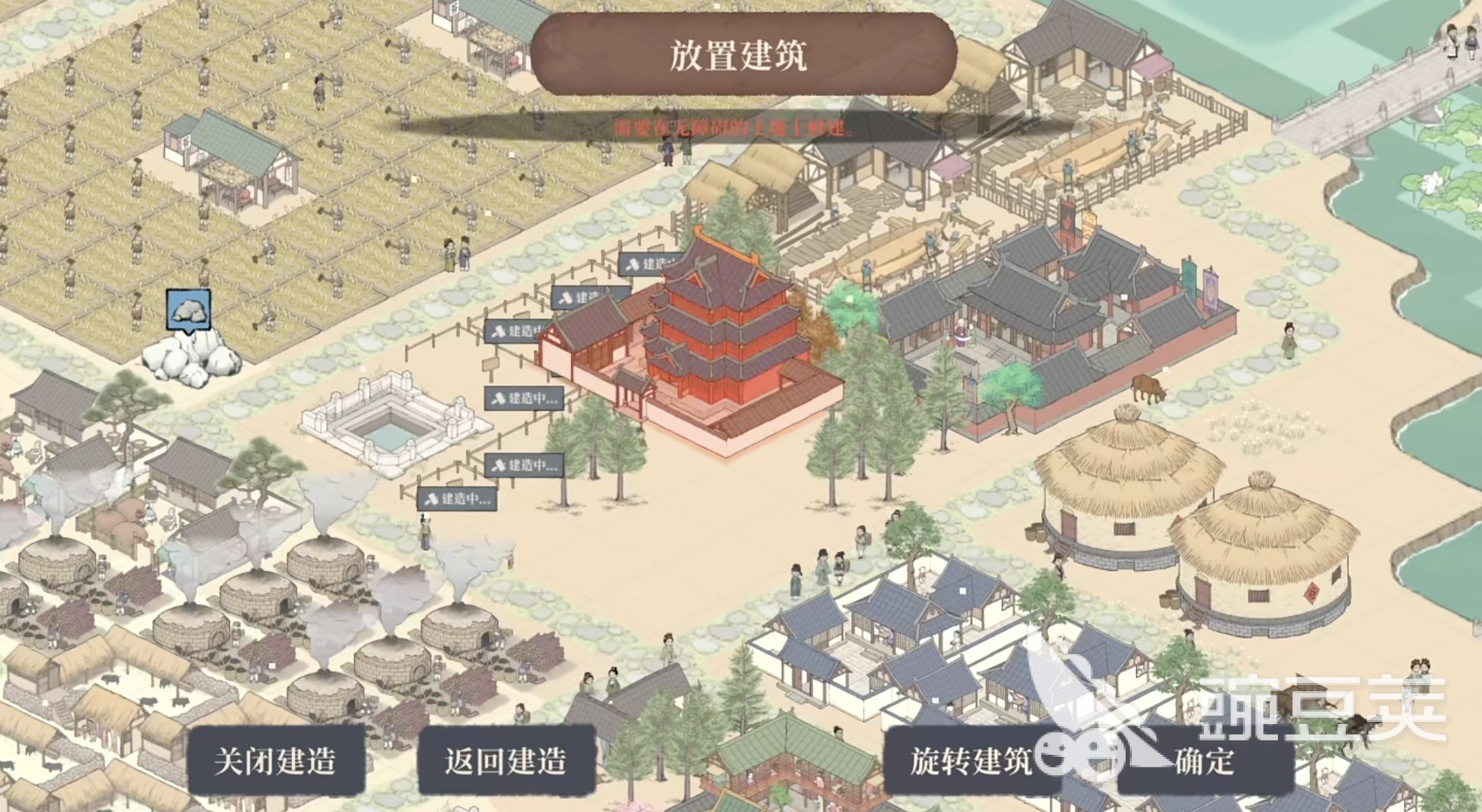 满庭芳宋上繁华蝗灾应对策略 满庭芳宋上繁华蝗灾高效解决方法截图