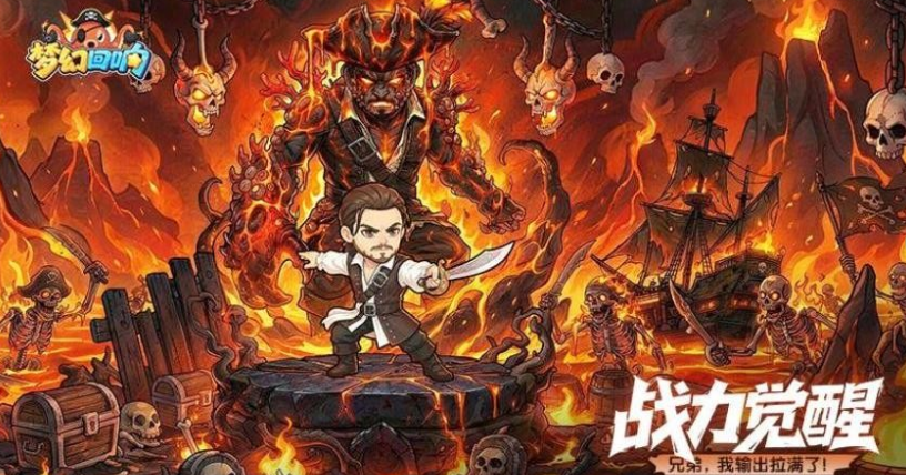 好玩的能够玩的游戏合辑 2026人气较高的游戏榜单截图