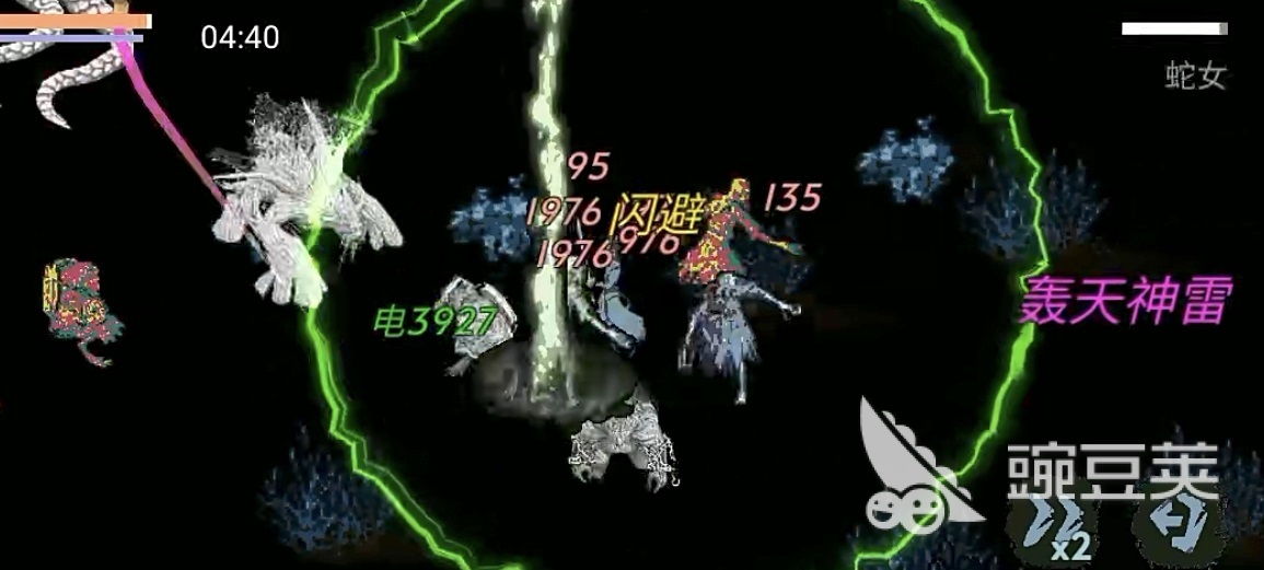 六道轮回游戏手机版阵法系统详解 六道轮回手游阵法搭配与实战技巧全教程截图