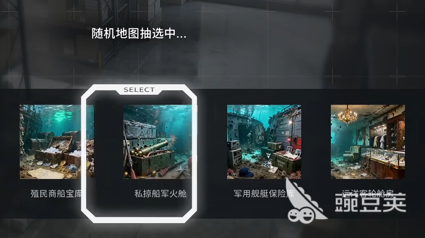 竞拍之王游戏手机版上线时间　竞拍之王手游预计开测日期与公测消息截图
