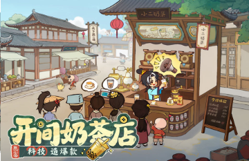 耐玩的国产游戏怎么下载