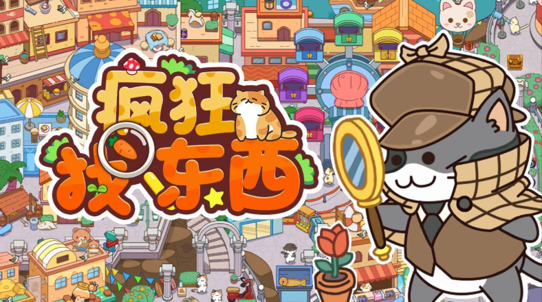 好玩的猫游戏下载分享 2026人气较高的猫游戏合辑截图